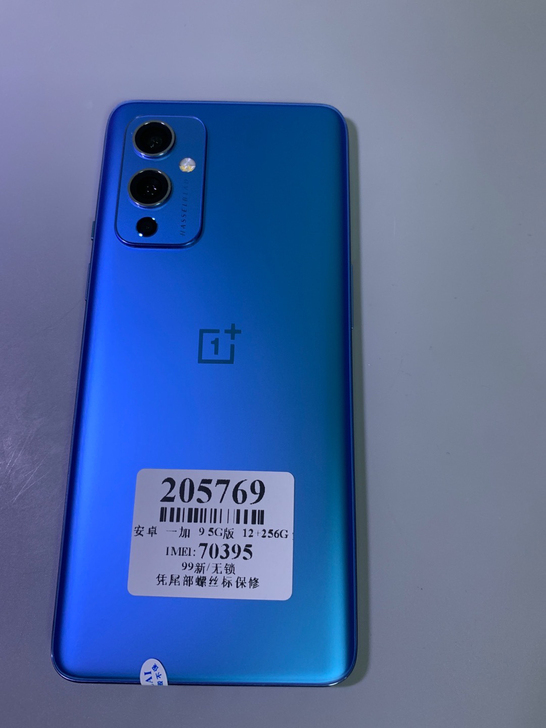 一加 OnePlus 9  全新未激活DH...