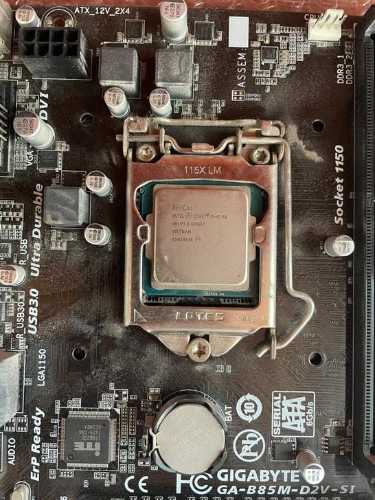 i3-4150cpu主板套装