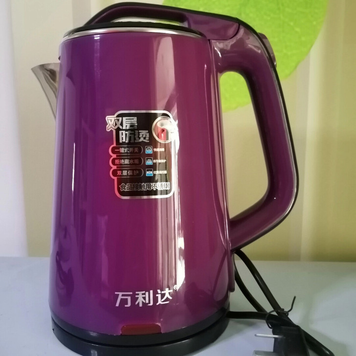 （半价处理）全新万利达热水壶快烧壶自动断电...