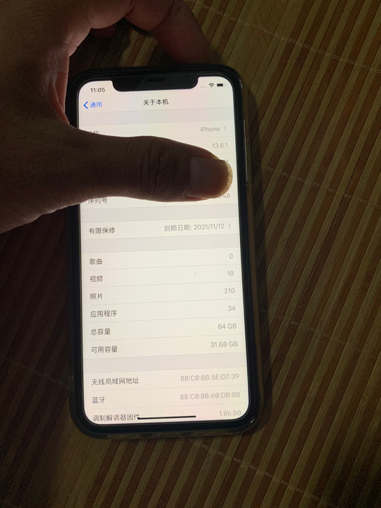 iPhone 11.64G.9.9新国行还...