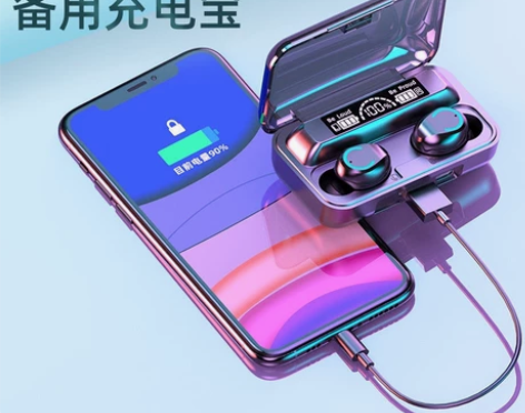 【全新】夏新F9真无线蓝牙耳机【送原装耳机...