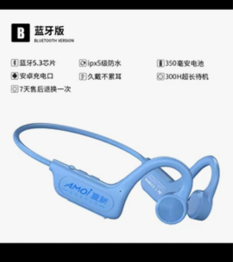 帮买，有券，咨询选规格，保正。 感兴趣的话...