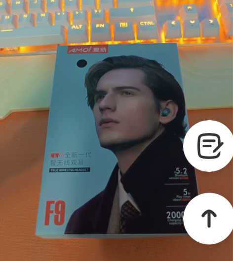 夏新F9，蓝牙耳机，入耳式的，买了漫步者的...