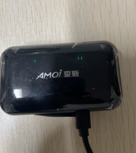 无线蓝牙耳机 送充电线 感兴趣的话点“我想...
