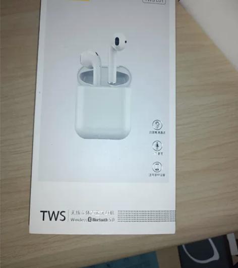 QOOVI无线立体声蓝牙耳机 双耳高清通话...
