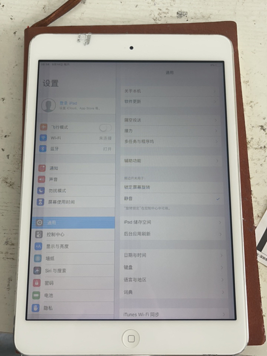 ipad mini2 32g 花屏 需要换屏