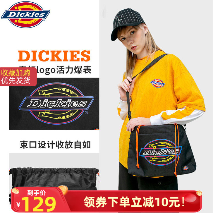 Dickies潮牌斜挎包男帆布女包大容量霓...