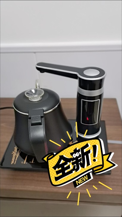 【全新包邮】全自动上水壶烧水壶家用套装防烫...