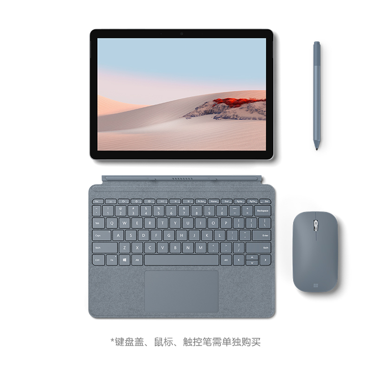 Microsoft/微软 平板电脑