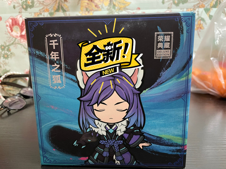 王者荣耀，李白千年之狐手办，全新