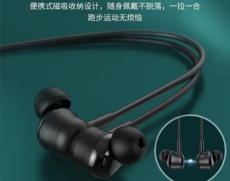 全新兰士顿蓝牙耳机 某东59的 现在亏本出...
