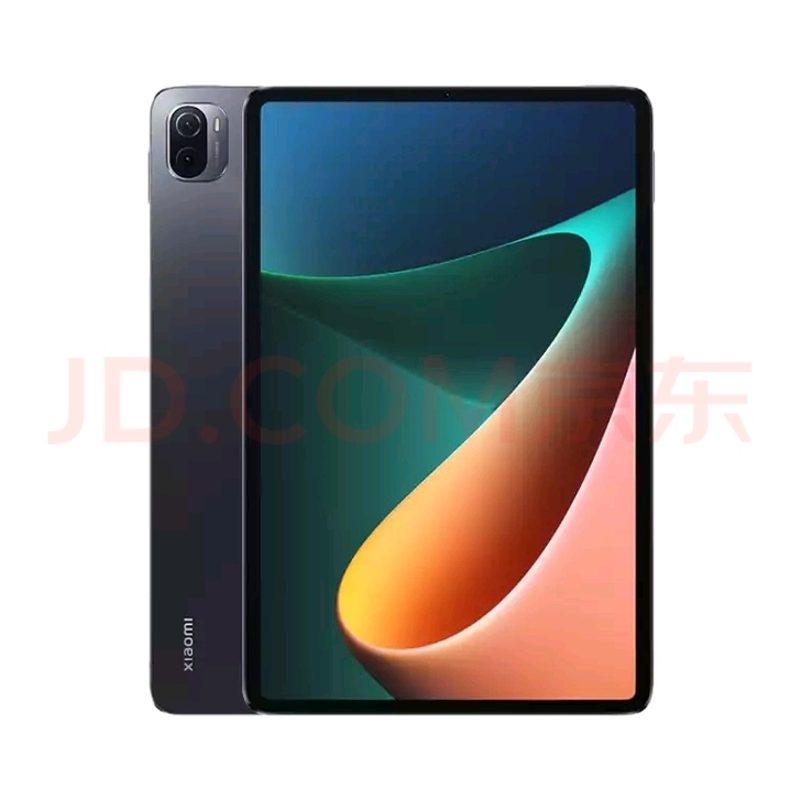 小米平板5pro 5g版 8＋256g