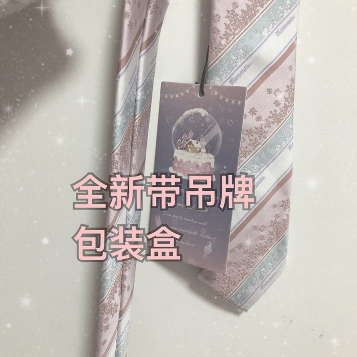 【神仙club】原创JK 浪漫症候群  粉...