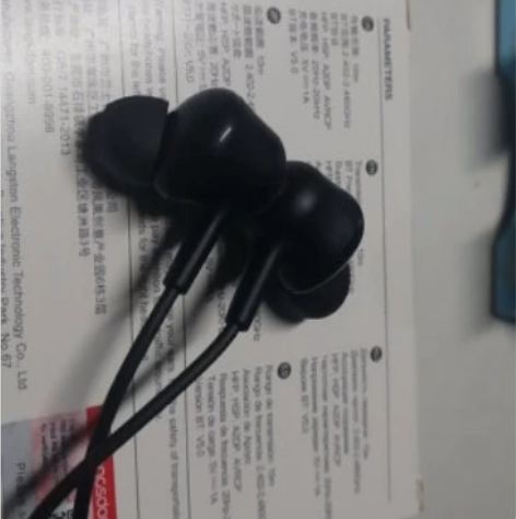 兰士顿 L17B无线蓝牙耳机，挂脖式的，一...