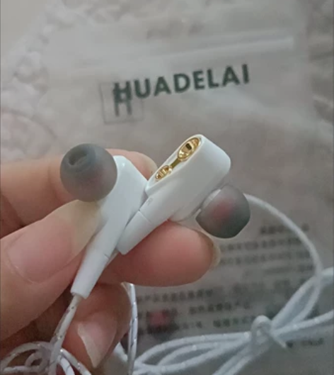 【清仓处理】通用型有线耳机入耳式耳机主动降...