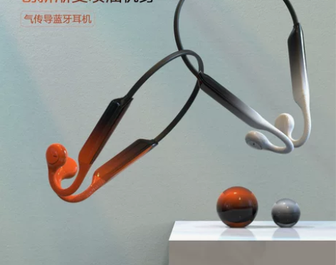 新品 不入耳运动耳机防水防汗骨传导蓝牙耳机...