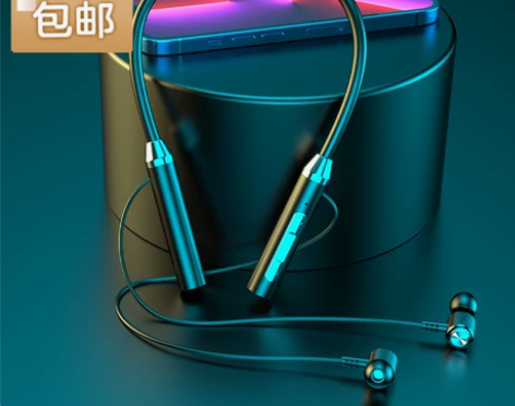 朋友手里搞到10个新款蓝牙无线耳机 挂脖运...