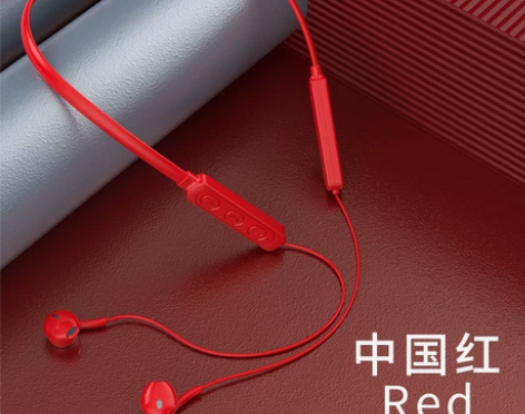 包邮包邮包邮爆款颈脖式无线运动耳机挂脖蓝牙...