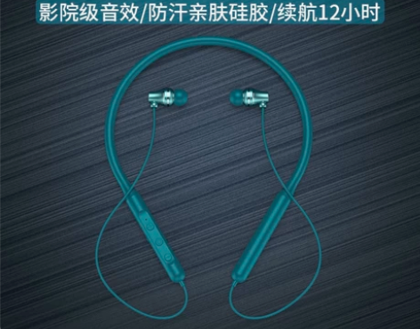 尾货清仓beats同款 最后百件 蓝牙耳机...