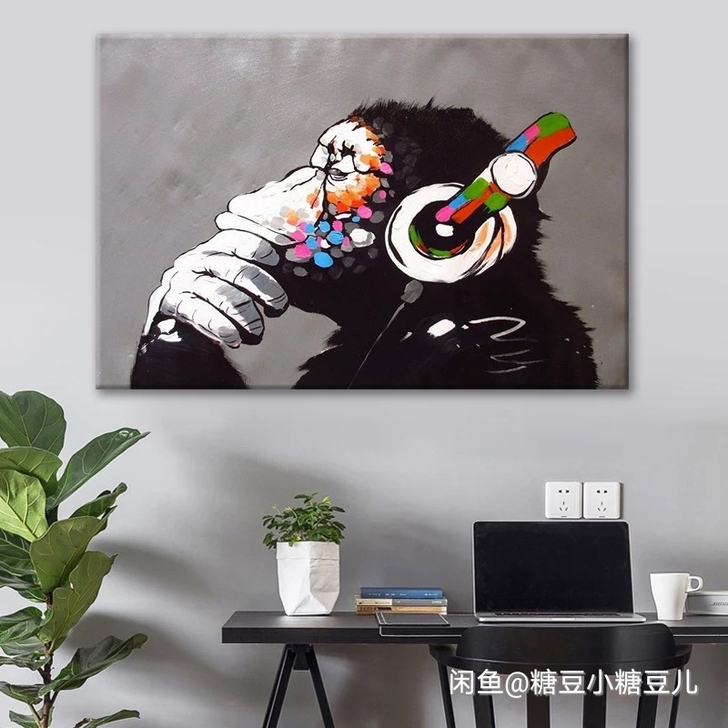 HANHANS 现代装饰画
