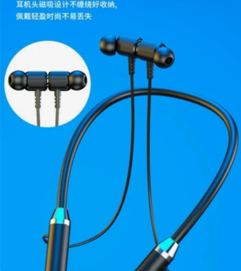 新款蓝牙无线耳机 挂脖运动双耳入耳颈挂式超...