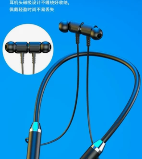 新款蓝牙无线耳机 挂脖运动双耳入耳颈挂式超...