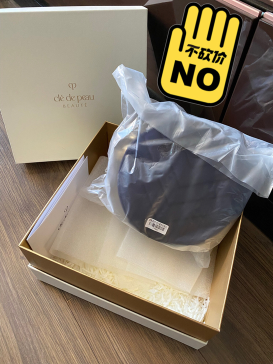 超值惊喜！！！