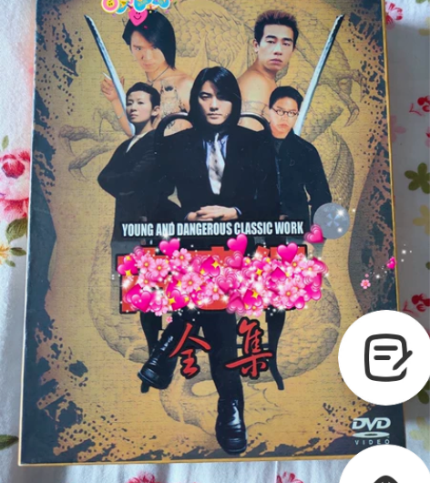 香港 经典 电影  精品套装 合集 一套 ...
