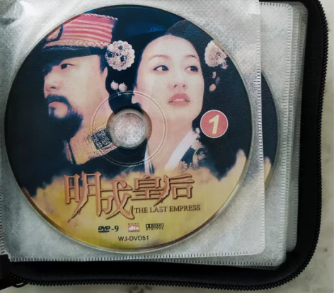 收藏DVD~那些年追过的韩剧 明成皇后、大...