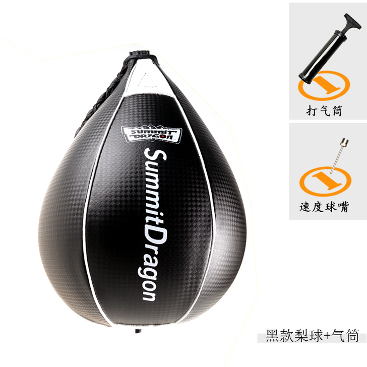 summitdragon加筋工艺悬挂式拳击...