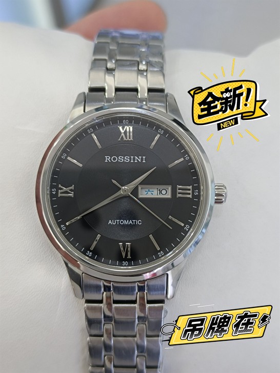 全新罗西尼手表官方正品手表新款双日历全自动...