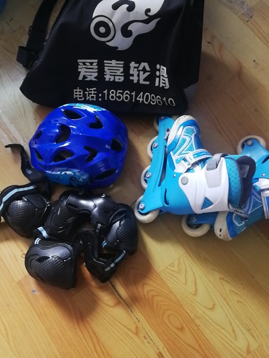 爱嘉牌儿童轮滑（31##amp；mdash...
