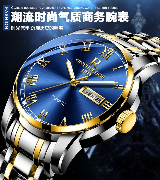 闲置物品不要了，瑞之缘爆款精钢壳钢带钢表男...