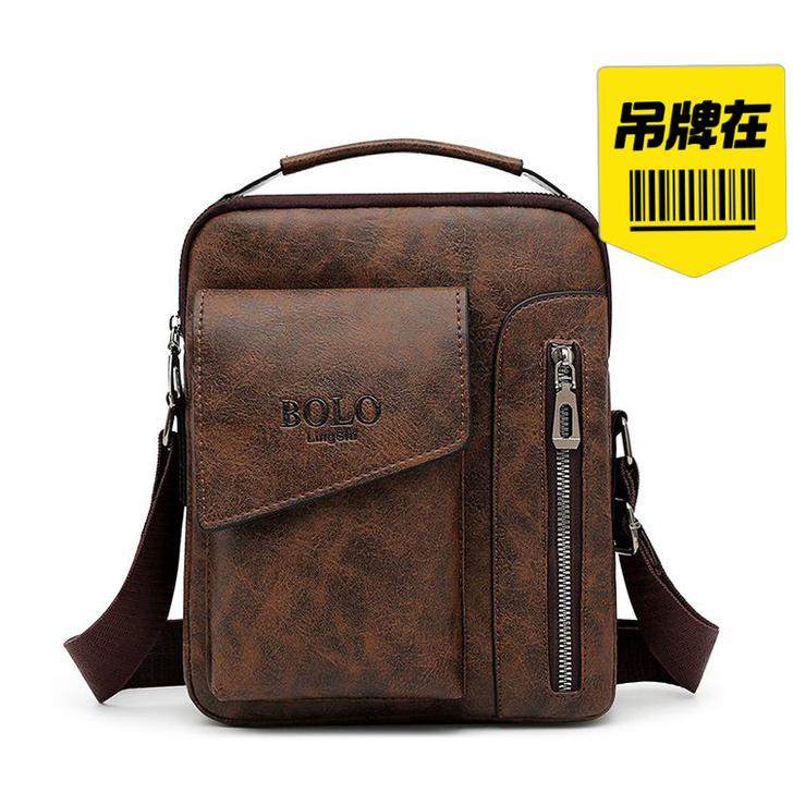 特价亏本清仓处理真皮质感男包牛皮男士包包斜...