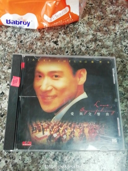 张学友爱与交响曲cd    二手商品不可以...