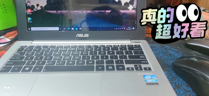 华硕x201E