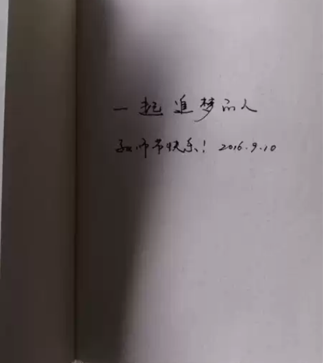 三本余秋雨著作（两本《文化苦旅》、一本《山...