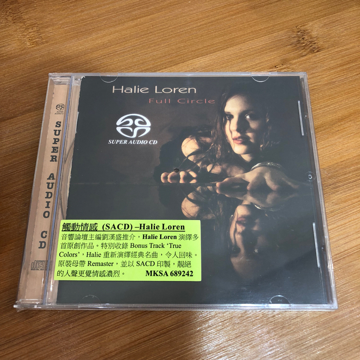 千呼万唤  触动情感 Halie Lore...