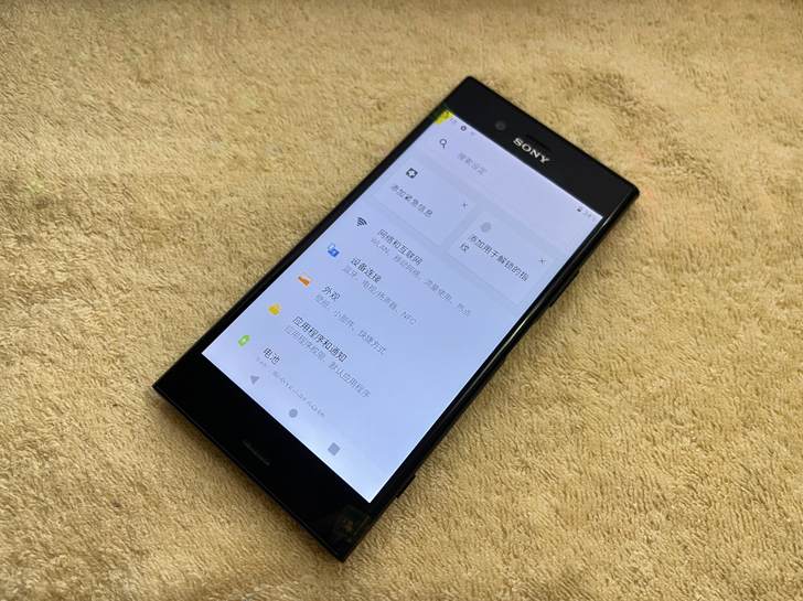 索尼Xz1 64G G8341 黑色 95...