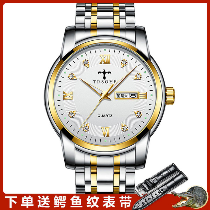 瑞士双日历新概念手表男士机械表全自动霸气防...