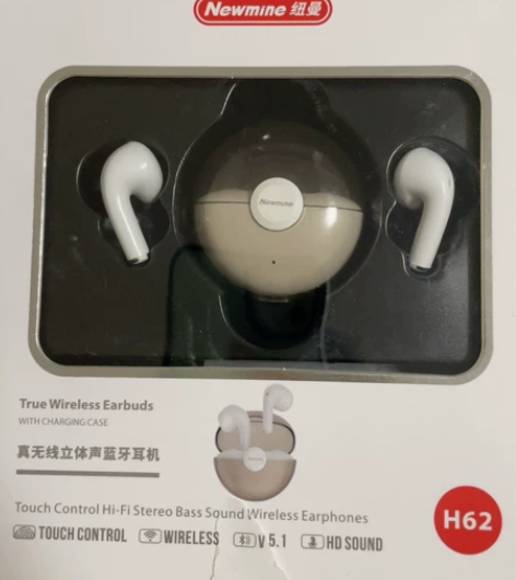 纽曼，新耳机用过1回 感兴趣的话点“我想要...