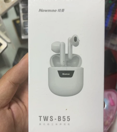纽曼TWS-B55无线立体声耳机 感兴趣的...
