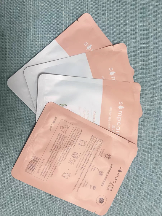 溪木源山茶花面膜补水保湿控油收缩毛孔舒缓敏...