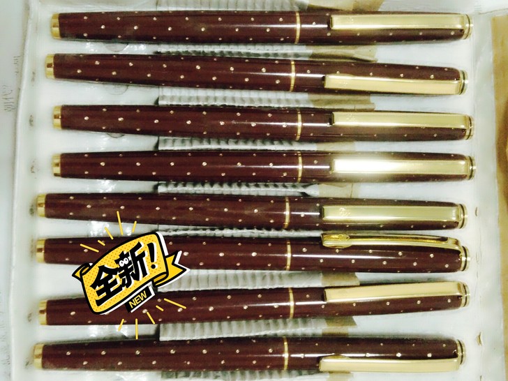 95年全新 老库存钢笔 英雄50  满天星...