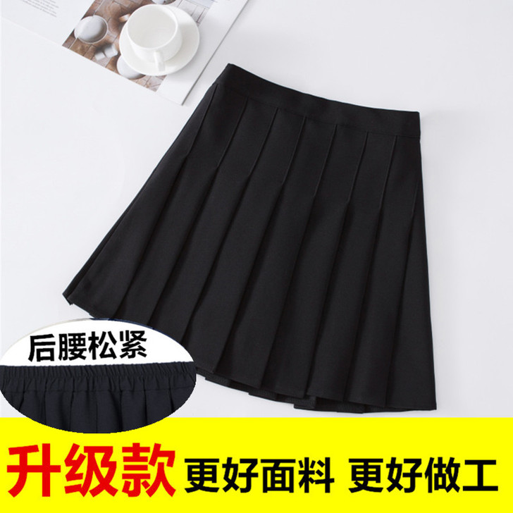 学院风tb格子百褶裙女春夏大码半身裙胖mm...