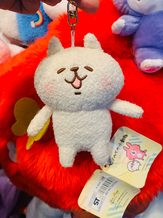 卡娜赫拉挂件包挂