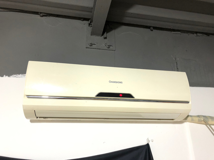 1.5p的冷暖长虹空调