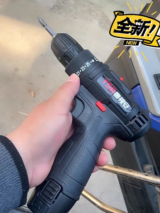 只剩十把特价处理手电钻电钻限今晚便宜处理了...