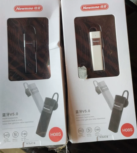 纽曼蓝牙耳机5.0版本 感兴趣的话点“我想...