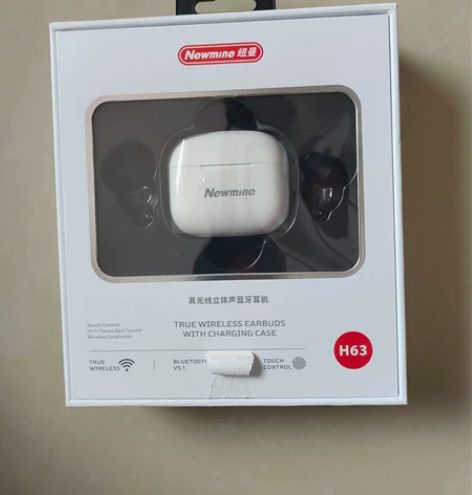 蓝牙耳机  无线耳机 全新 纽曼（Newm...